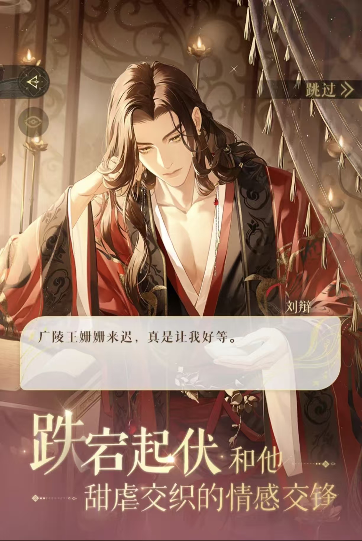 必玩的两个字的游戏都有哪些推荐