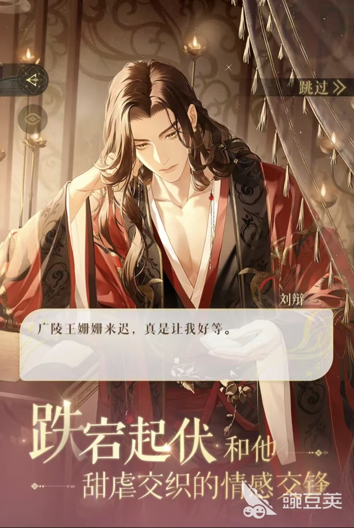 必玩的两个字游戏手机版分享 2026火爆的双字游戏下载合集截图