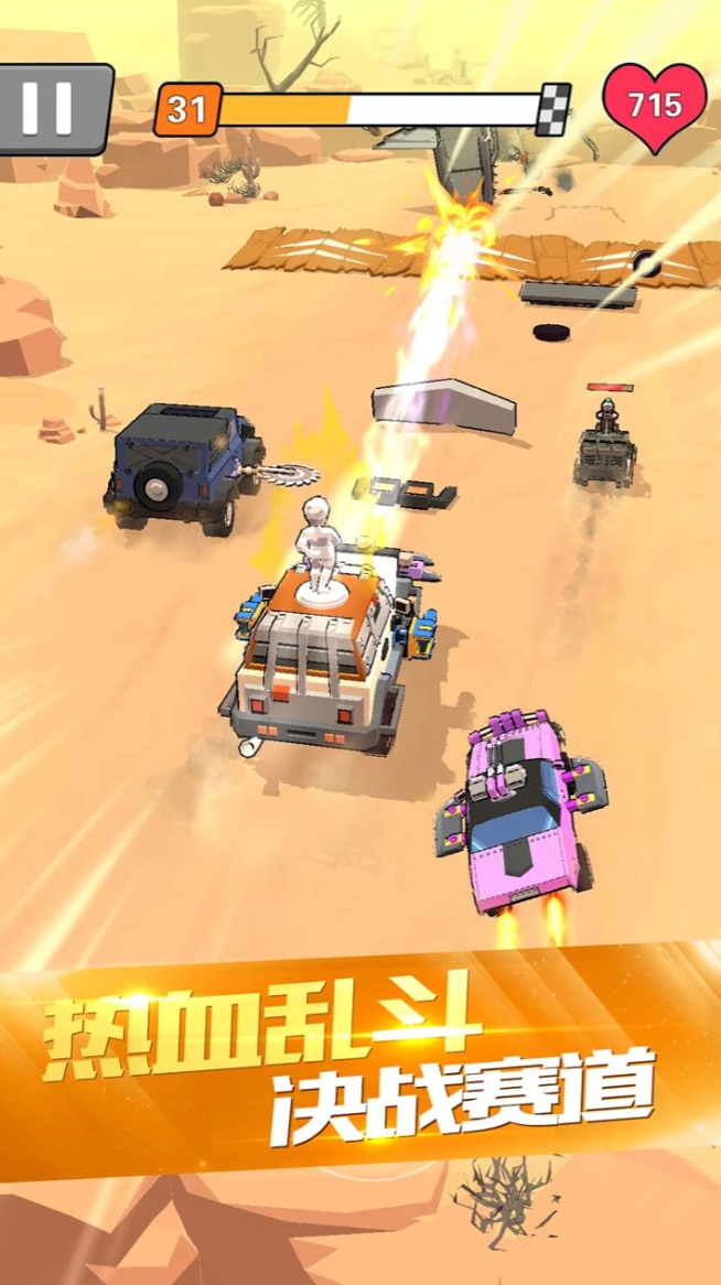 赛车网络游戏有哪几款受欢迎的 2026火爆的的赛车网游分享截图