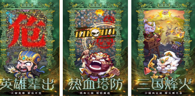 经典的城防榜单9有哪几款 2026高人气城防手游安卓下载before_1截图