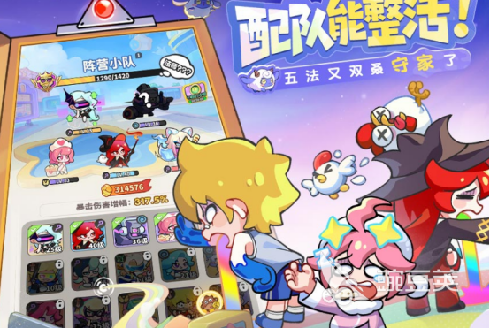 2026火爆的梦境主题游戏分享：榜单3梦类游戏下载before_1截图