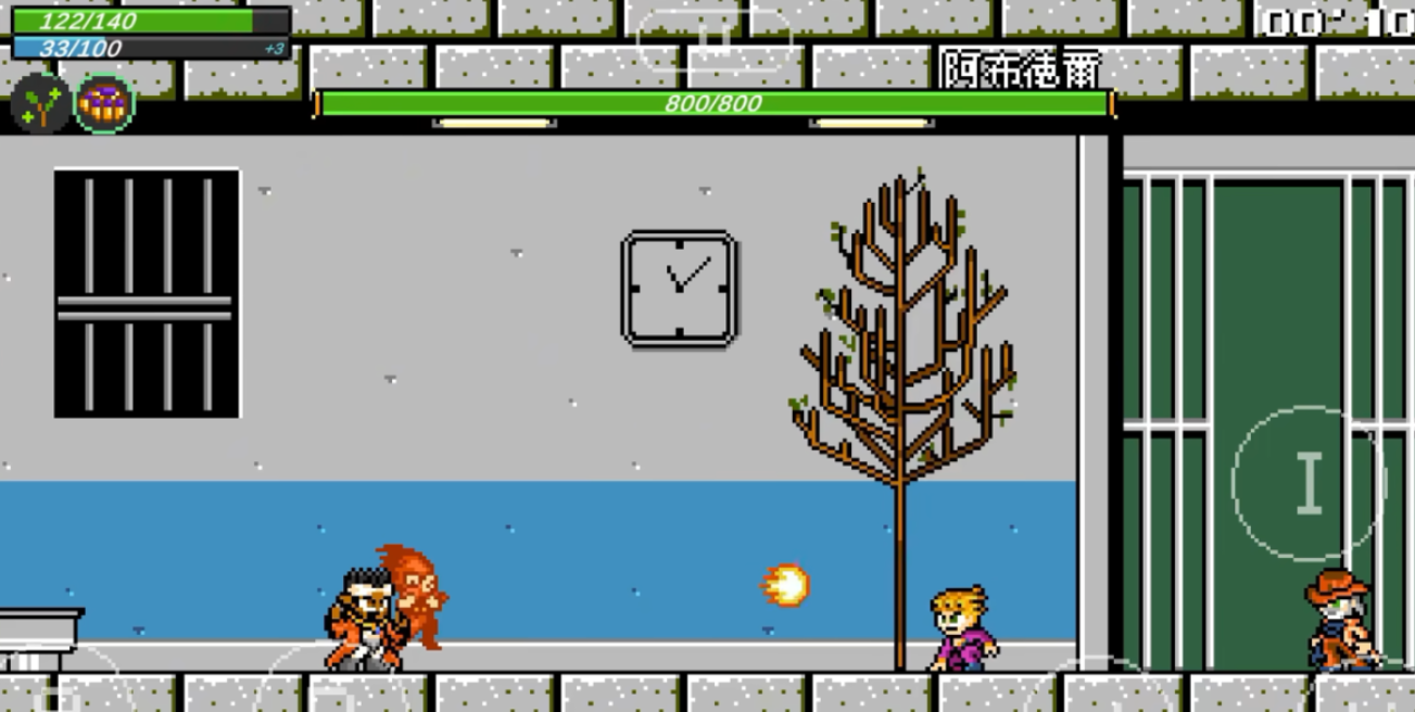 jojo的奇妙冒险手游下载 不用钱的漫改游戏有哪几款2026截图