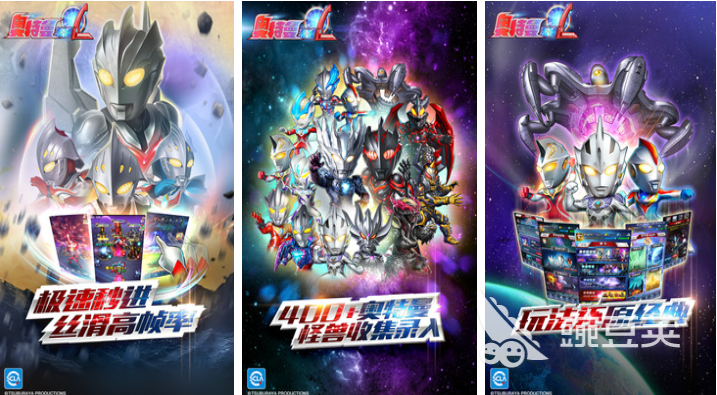 受欢迎的回合制游戏手机版分享2026 口碑最佳、趣味性强的回合制手游榜单合集截图