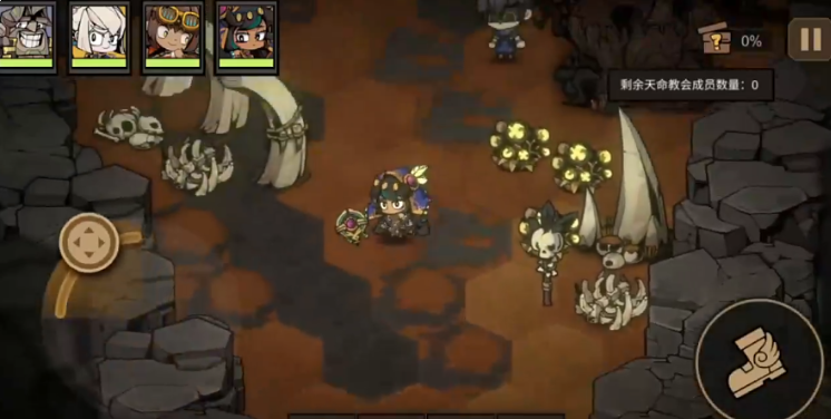 叠入深渊游戏手机版标准模拟通关教程 叠入深渊手游标准模拟通关详解