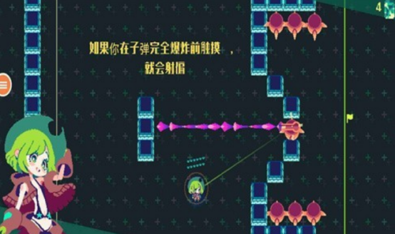 像素女孩游戏在哪里下载