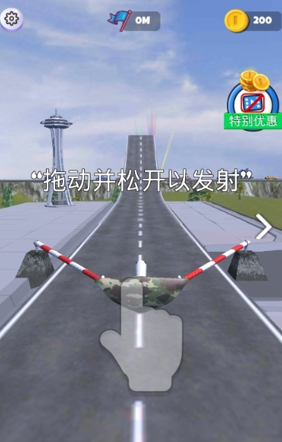 2026火爆的的紧急迫降游戏有哪几款 受欢迎的紧急迫降游戏分享截图