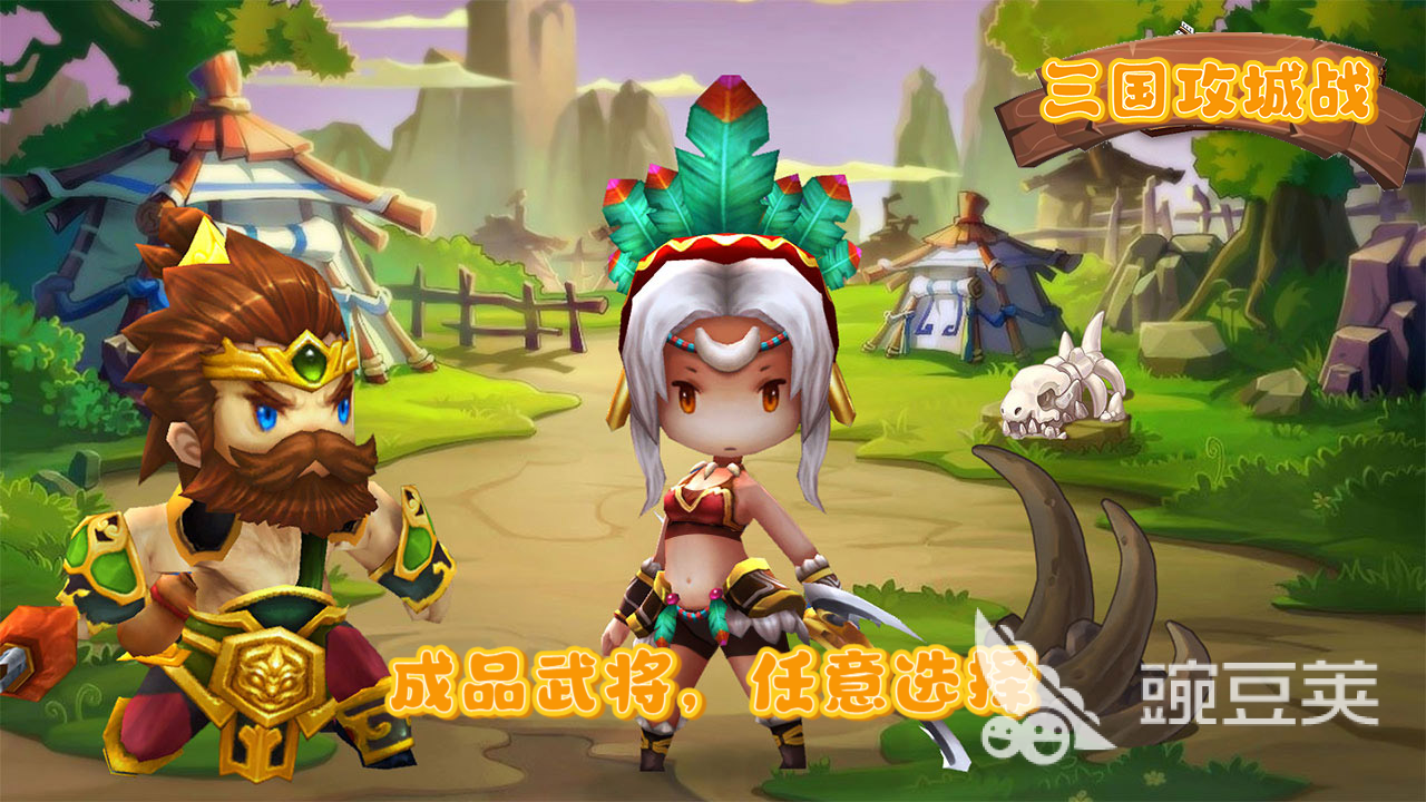 攻城不用网络游戏分享 2026火爆的榜单3攻城类单机游戏before_1截图