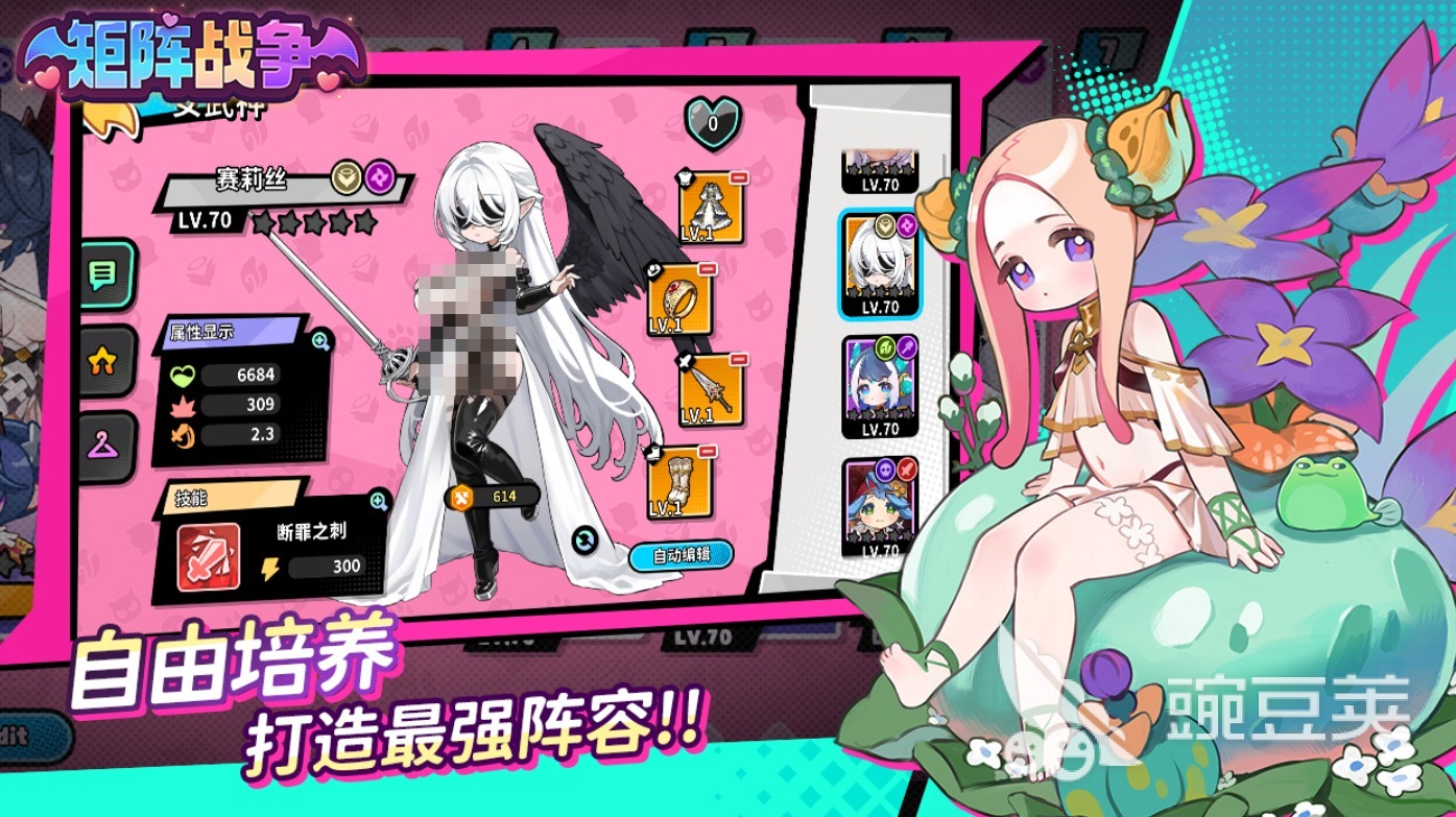 榜单3魔女题材游戏分享before_1：2026年高人气魔女游戏下载指南截图