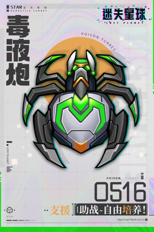 流行的肉鸽塔防游戏推荐