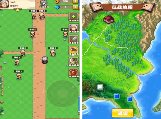 一人一狗的游戏有什么