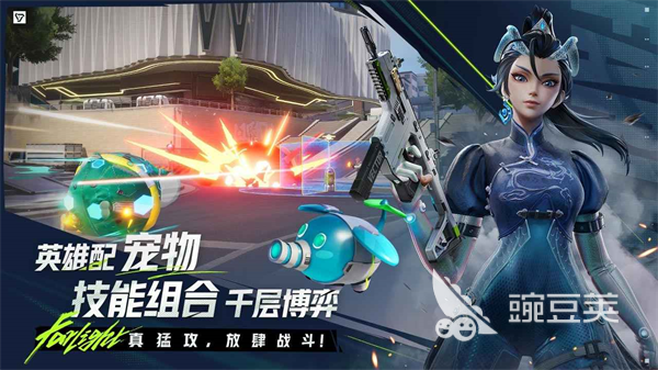 2026必玩的莉莉丝高品质游戏分享截图