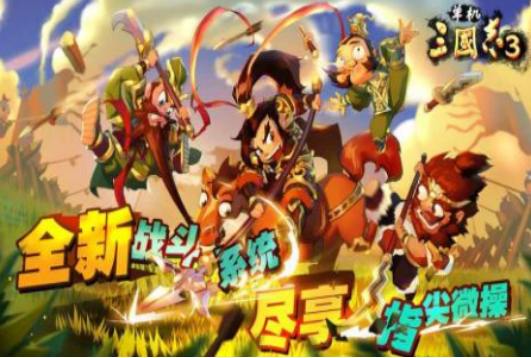 好玩的单人游戏有什么