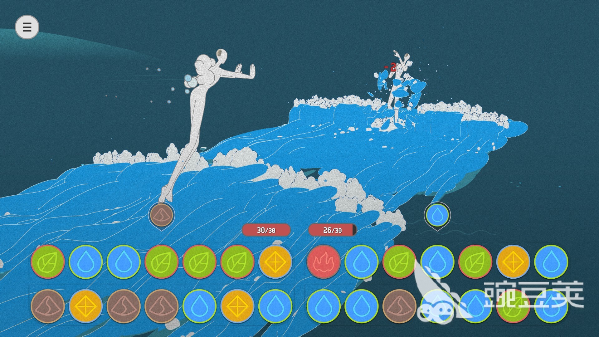 五行游游戏手机版上线时间揭晓 五行游手游正式开服日期指引截图