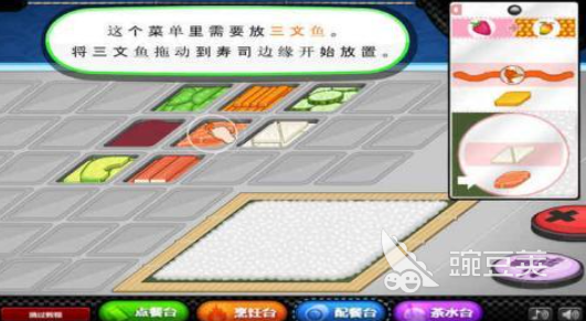 老爹系列游戏合辑 老爹系列火爆的安卓不用钱游戏介绍2026截图