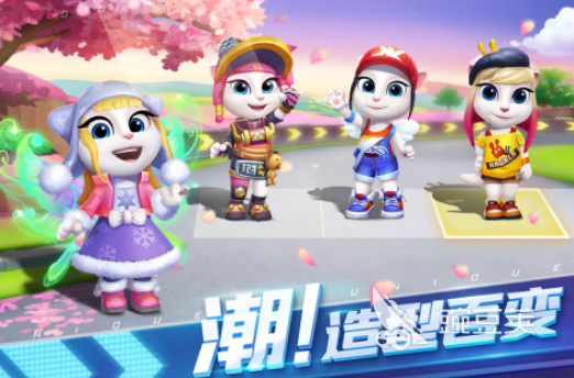 汤姆猫和安吉拉手游安卓下载 汤姆猫和安吉拉2026火爆的版本分享截图