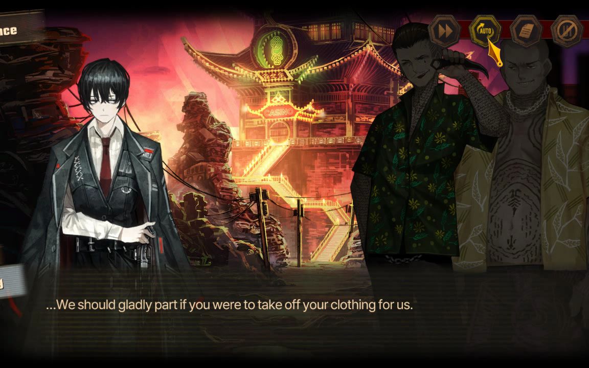 边狱巴士闪退怎么办 边狱公司加速器分享截图