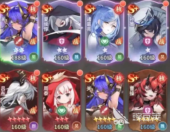 决斗学院游戏手机版卡池合辑 决斗学院手游最新卡池解析与抽取指南截图