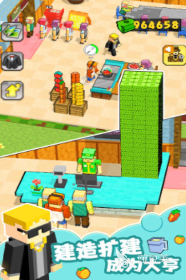 好玩的饭店游戏下载榜单 2026榜单合集4饭店经营类游戏手机版before_2截图