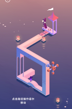 纪念碑谷3第12关有什么 纪念碑谷3第12关内容盘点