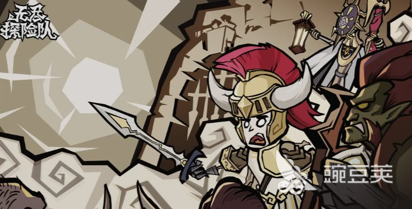 无尽探险队职业分享 无尽探险队全职业强度解析与新手选择指南截图