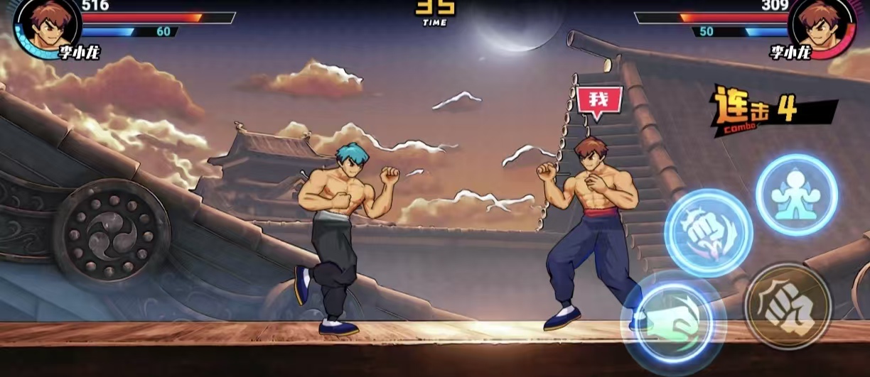 经典有趣的街头游戏都有哪几款