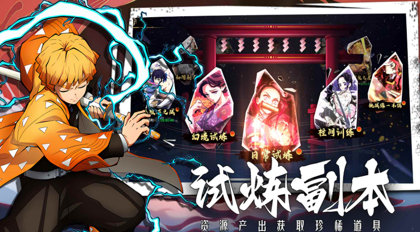 艾尔指挥官阵容搭配分享 艾尔指挥官游戏手机版强力阵容推荐