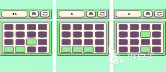 2048消除游戏分享 2024火爆的2048榜单6before_1截图