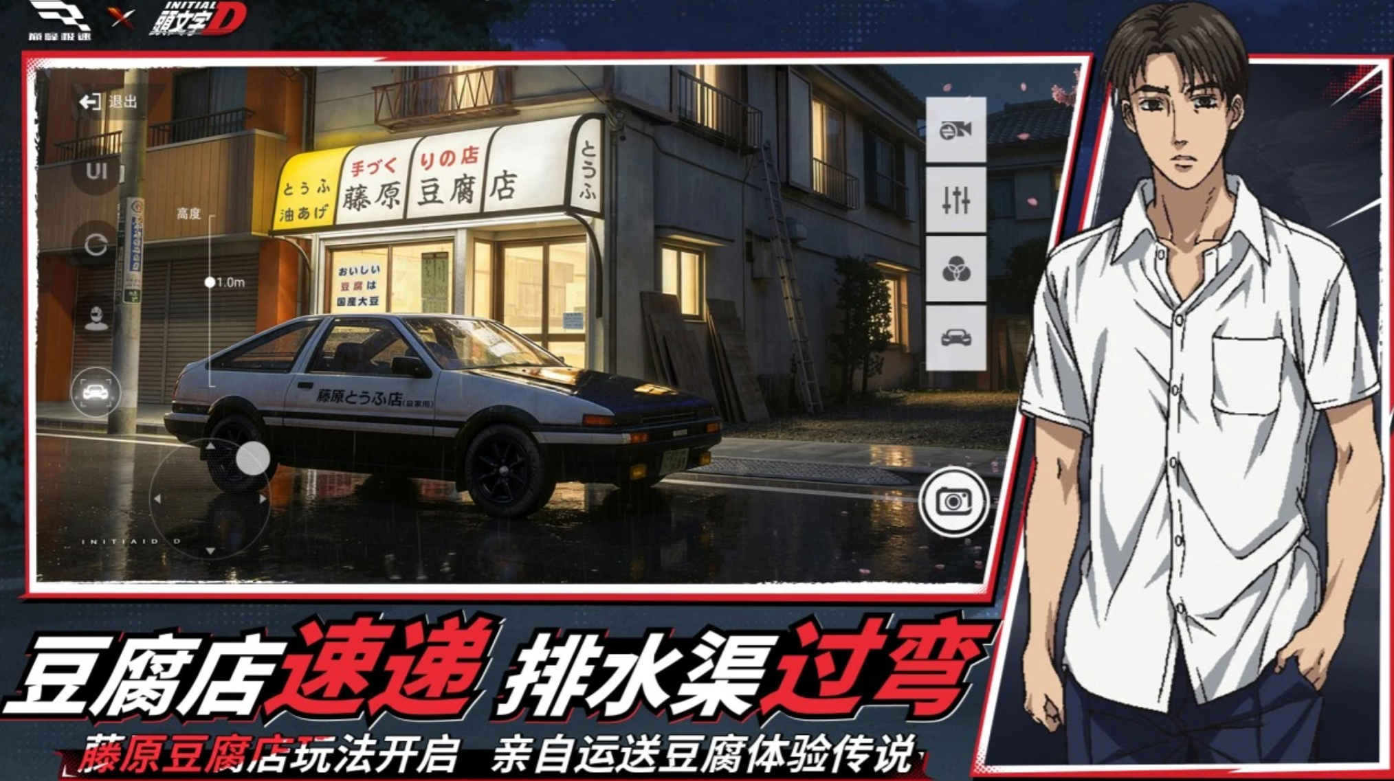 赛车网游有哪些好玩的