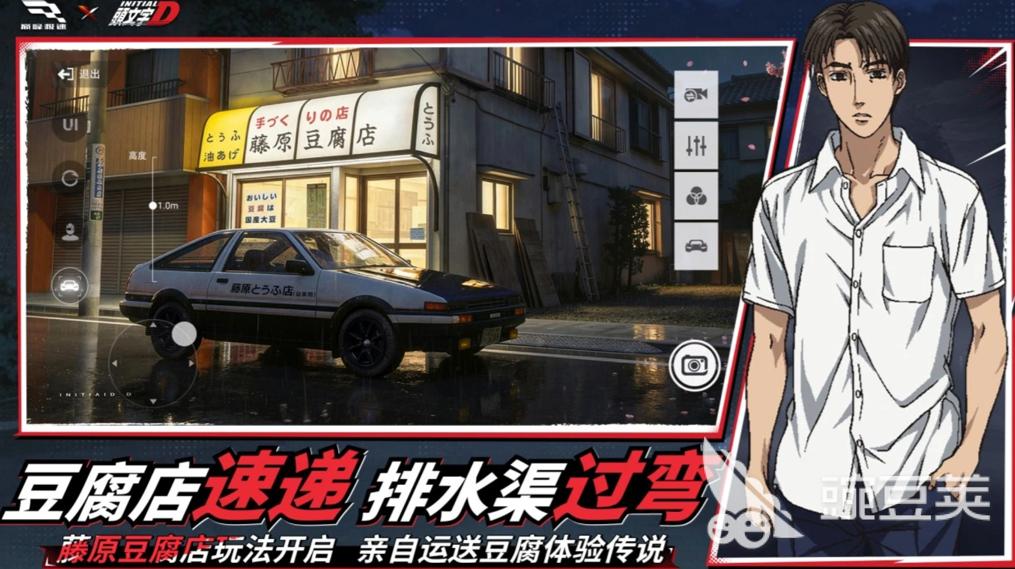 火爆的赛车网络游戏分享 2026高人气、高口碑、可玩性强的赛车网游合集截图