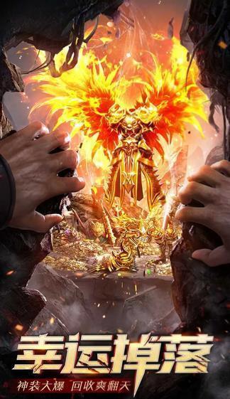 苹果安卓互通的手游有哪些