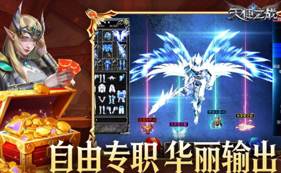 好玩的网游奇迹有哪些