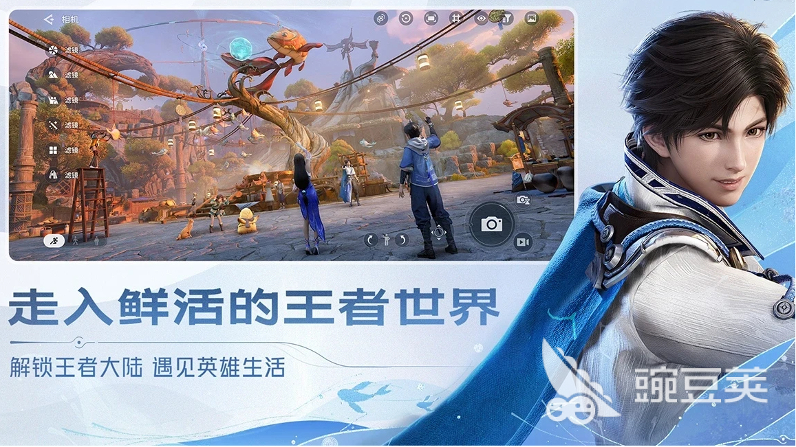 王者荣耀世界S0赛季结束时间是什么时候