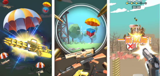 类似枪王之王游戏有哪几个