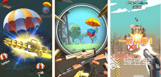 枪王之王2026火爆的枪战榜单9分享before_1：高人气、强对抗、流畅射击体验的枪王之王类游戏合集截图