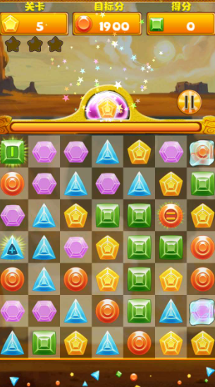 宝石游戏免费下载大全2026