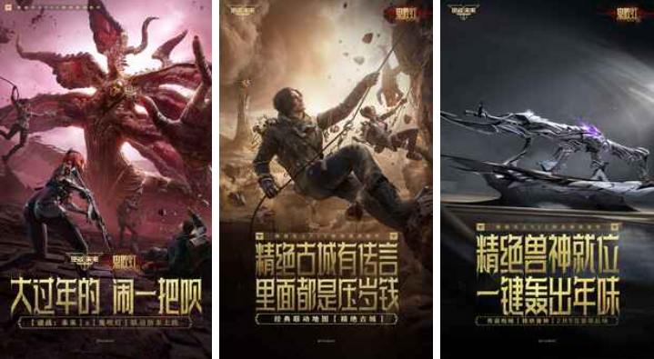 人气较高的打枪的游戏下载