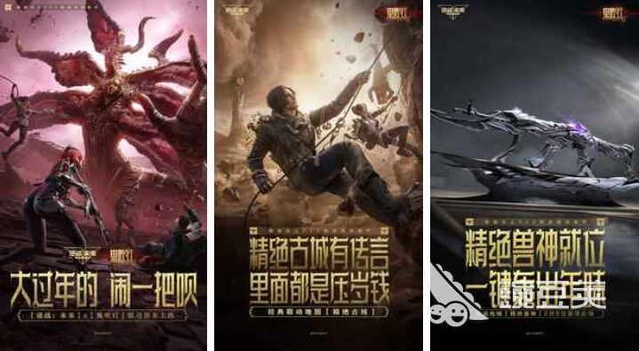 人气较高的射击游戏分享 2026火爆的打枪类手游安卓下载介绍截图