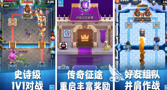 腾讯卡牌游戏下载指南 2026火爆的腾讯卡牌榜单9分享before_1截图