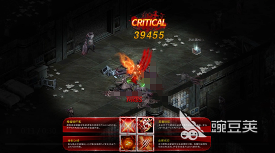 天墟传说职业分享指南 天墟传说最强职业选择与新手入门教程截图