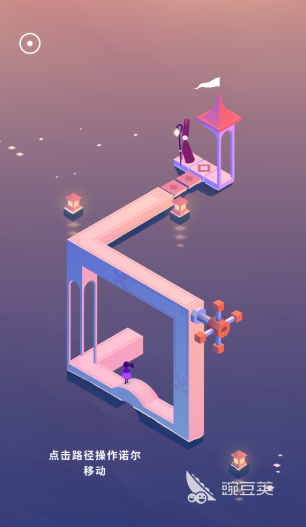 纪念碑谷3隐藏成就全解锁指南：详细步骤与通关技巧