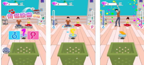 不用钱的家庭手机游戏二人下载 耐玩的二人游戏有哪几款2026截图