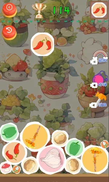 受欢迎的蔬菜游戏有哪几款 2026耐玩的蔬菜游戏汇总截图
