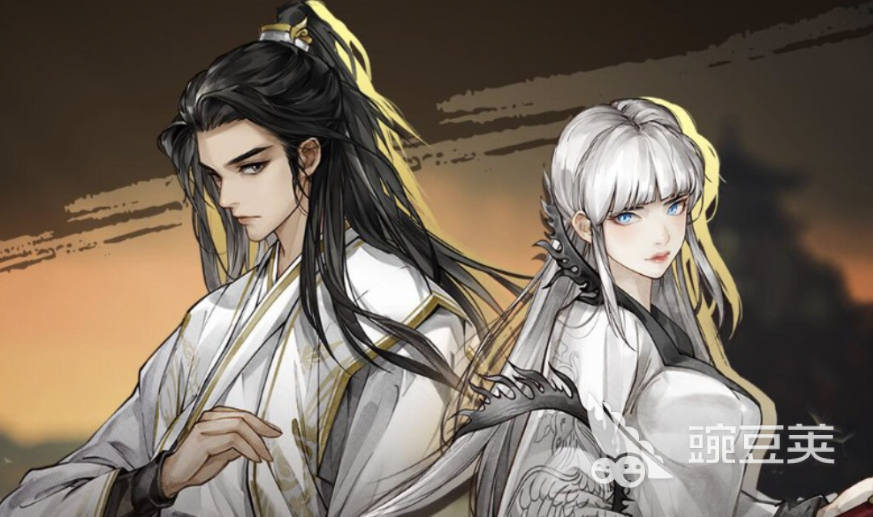 逸剑风云决手机版继承点选分享 逸剑风云决手机版最强传承搭配指南截图