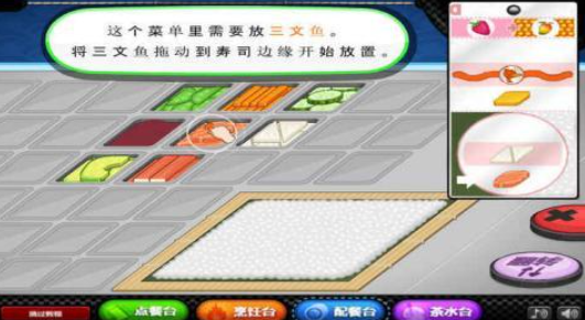 耐玩的老爹系列游戏合辑安卓不用钱 火爆的的老爹游戏介绍2026截图