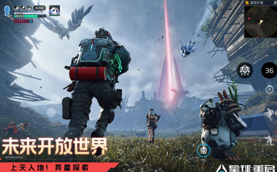 受欢迎的科幻射击游戏有哪些