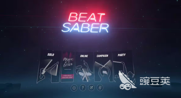 节奏光剑闪退怎么办？全面解决游戏崩溃问题的方法汇总