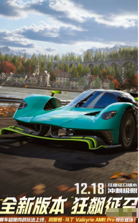 好玩的赛车游戏去哪里下载