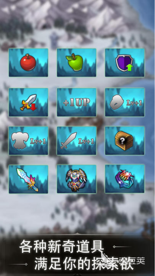 DND类型不用网络游戏分享 2026年经典的高自由度DND单机游戏榜单截图