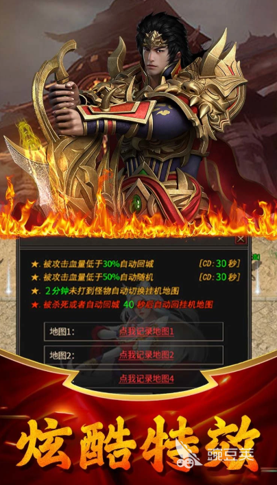 2026受欢迎的游戏分享 2026高口碑高热度不用网络与网络游戏合集截图