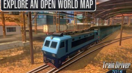 模拟火车驾驶游戏有哪几款 2026榜单3模拟火车游戏手机版before_1截图